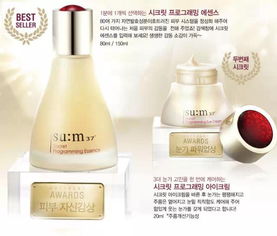 韓國旅游必買化妝品清單 從護(hù)膚品到彩妝全攻略